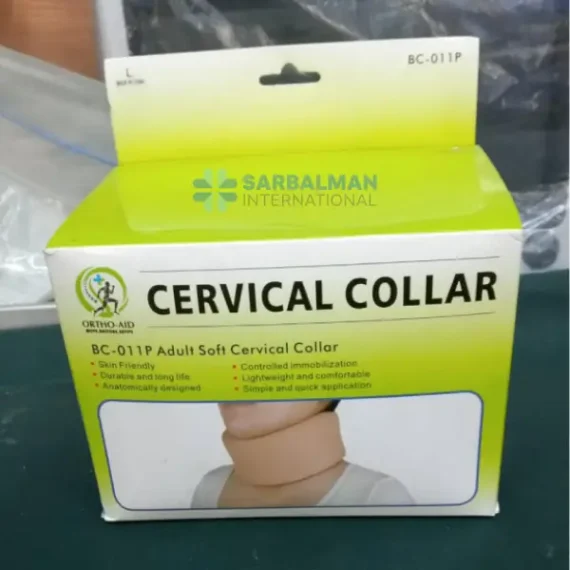 Cervical Collar Soft eyelet