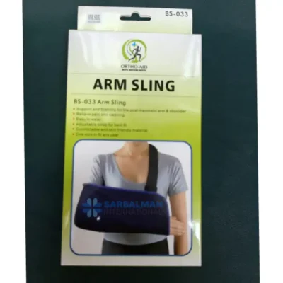 Pouch Arm Sling