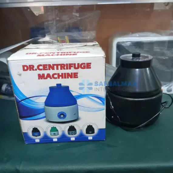 Small Centrifuge without Timer (1)
