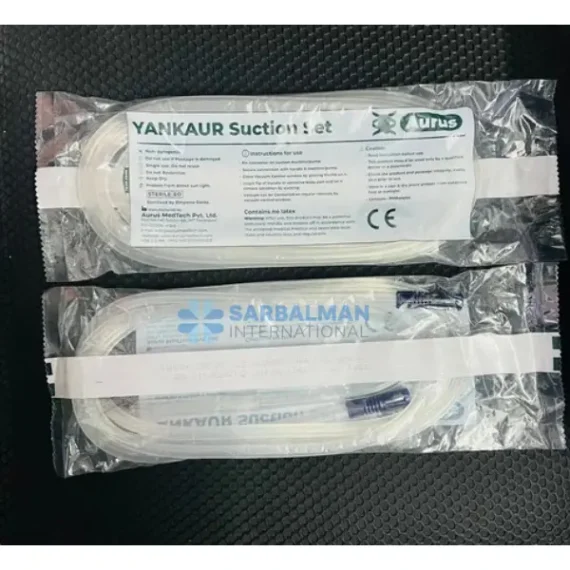 Vaccu Suck Moulded Yankaur Suction Handle Set