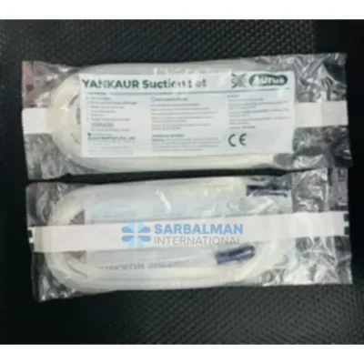 Vente Suck Yankaur Suction with Control Handle (1)