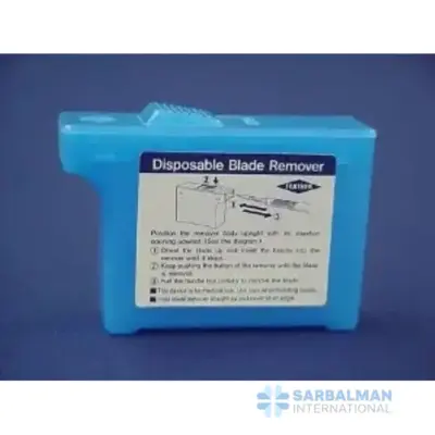 Scalpel Blade Remover