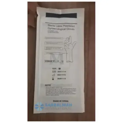 Latex Gynecological Gloves