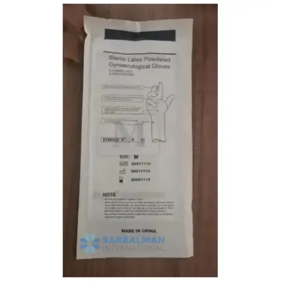 Latex Gynecological Gloves