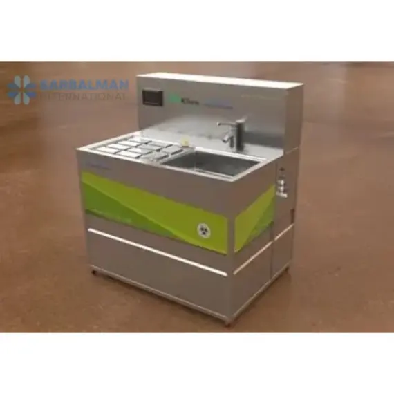 Liquid Waste Treatment System.