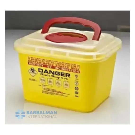Sharp Container For Hospitals.