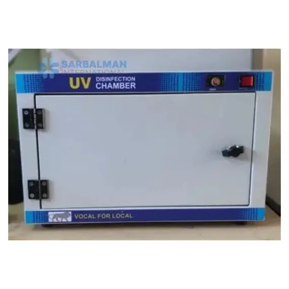 Ultraviolet Chamber.